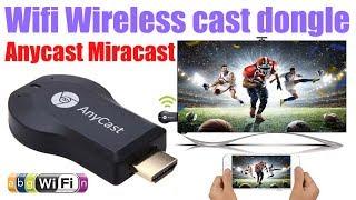 How to setup Anycast dongle I Setup with Android & iPhone I Screen Mirroring I Miracast I Wireless