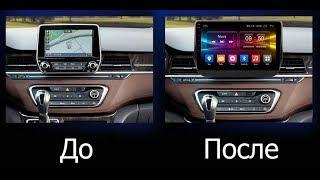 Русифицированные магнитолы (мультимедиа) для Hyundai Grand Starex Urban (Гранд Старекс Урбан)