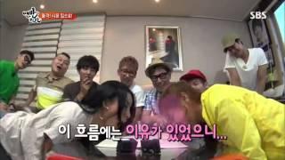 이효리 입냄새! 유이 쓰러졌다 @맨발의 친구들 20130609