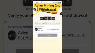 Avive Mining 2nd Withdrawal Claim Avive Token #shorts #avive #avivemining