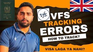 HOW TO TRACK UK VISA APPLICATION | NO DATA FOUND ON VFS GLOBAL TRACKING | ALL VFS TRACKING ERROR FIX