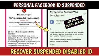 Personal Facebook Account Suspended Recover Solution 2021 | 30 Days Left To Disagree With Decision