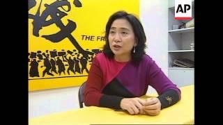 HONG KONG: EMILY LAU TO RUN IN LEGISLATIVE COUNCIL ELECTIONS