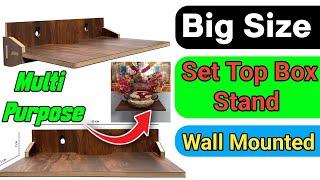 Best setup Box Wooden Wall Shelf | Set Top Box Stand Flipkart | Wooden Wall Shelf | Wall Mount Shelf