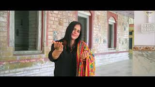 Mera Bhola Shankar || #shiv #bhajan  || Deepika Sharma ||