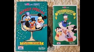 (HAPPY 100th ANNIVERSARY, DISNEY!) Disney Special Japanese VHS Opening (Disney) 1987 60FPS