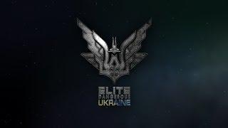 Elite Dangerous Україна. Майнимо астероїди