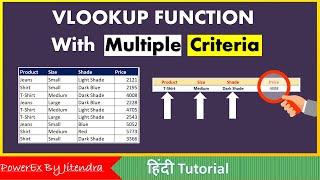 VLOOKUP with Multiple Criteria in Excel | VLOOKUP with Multiple Lookup Values