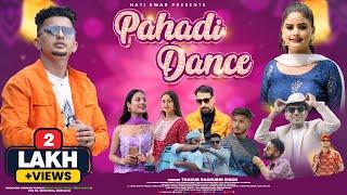 Pahadi Dance (पहाड़ी डांस) | Thakur Raghubir Singh | Latest Pahari Nonstop VIdeo Songs | Hati Swar