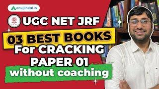 UGC NET Paper 1 Booklist for 2023 | UGC NET JRF Best Books | UGC NET JRF June 2023