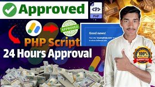 Google AdSense Approval Fixed | Google AdSense Approval kyse lein | AdSense Approval PHP Script Free