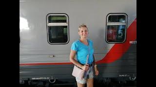 Влог: Поезд Адлер-Саратов / Отдых 2022 / Домой