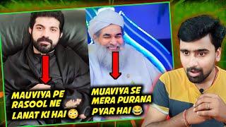 Indian Reacts To Allama Asif Raza Reply To Illiyas Qadri | Indian Boy Reactions