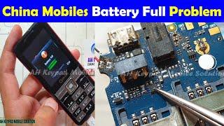China Mobile Battery Full Charging Complete Or Charging Error QMobile E4i Classic | Urdu Hindi