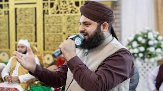 Mere Qibla Alam Khawaja Aslam | Manqabat Shadpur Sharif | Hafiz Ahmed Raza Qadri | Peterborough 2024