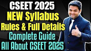 CSEET Complete Details 2025 | ICSI CSEET NEW Rules 2025 Company Secretary Course Entrance Exam 2025