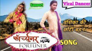 Fortuner Song | Vanshika Hapur | Fortuner Song | Vanshika Song | Farmani Song |@KNJBeatsDance