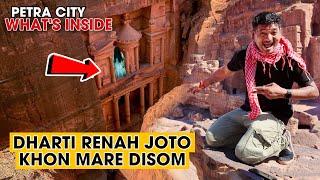 DHARTI RENAH JOTO KHON MARE DISOM || PETRA CITY JORDAN #labahansda