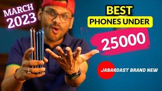 TOP 7 Best Phones Under 25000 in MARCH 2023 l Best Mobile Under 25000