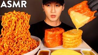 ASMR SPICY FIRE NOODLES & CHEESY SPAM & HASH BROWNS MUKBANG (No Talking) EATING SOUNDS