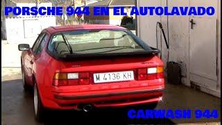 Porsche 944 Targa Sunroof en el auto lavado. Carwash.