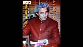 Prof Shahbaz Ali:Raag Sarasvati in a rare "Taal"