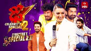 Dhee Celebrity Special-2| 18th July 2024 |Sekhar Master,Hansika Motwani, Ganesh Master |Full Episode