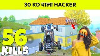  30 KD WALA HACKER IN BGMI PUBG MOBILE | IND AKHIL