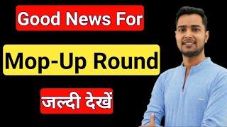 mop up round:bihar polytechnic counselling 2021|bcece mopup counselling 2021 date