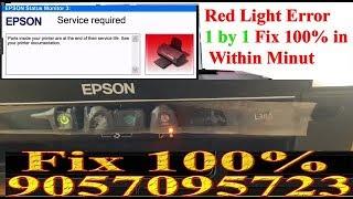 epson L380, L360, L220 red light blinking one by one प्रिन्टर रिसेट कैसे करे