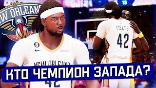 СЕДЬМАЯ ИГРА С ЛЕЙКЕРС ЗА ВЫХОД В ФИНАЛ ПЛЕЙОФФ! ● NBA 2K23 PS5 ● НБА 2К23 КАРЬЕРА ИГРОКА #30