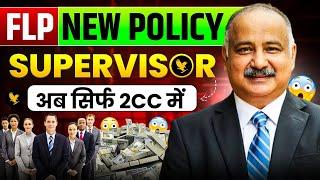 Forever Living Products New Policy Update 2025 I Supervisor in 10cc I