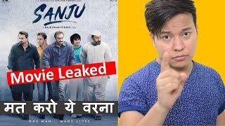 Sharing Sanju Full HD Movie Online - Warning Don't Do This otherwise  | Safety Tips