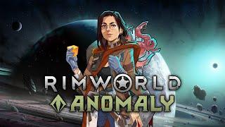 Rimworld 1.5 HSK Anomaly #1