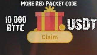 10000 BTTC  Free Red packet code in Binance today 2024 | How to make money online #binance