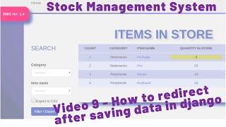 09 STOCK MANAGEMENT SYSTEM - HOW TO REDIRECT TO ANOTHER PAGE IN DJANGO AFTER SAVING DATA