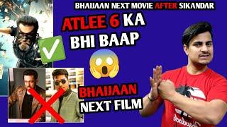 Salman Khan Next Movie Shocking Update | Atlee 6 Salman Khan Out Shocking Reason #atlee6 #Kick2