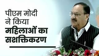 मोदी जी ने कहा था कि हम दिल्ली में महिला समृद्धि योजना के तहत हर महिला को 2,500 रुपए देंगे