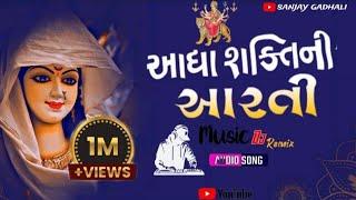 Aarti music dhol mix Gujarati // 2019  edit Sanjay Gadhali