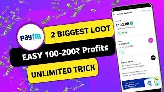 200₹+200₹ UNLIMITED PROFITS | New Earning App Today | 2024 Best Self Earning App | New Earning Apps