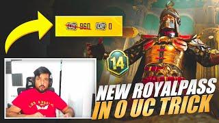 New Royal Pass In 0 UC Trick  - PUBG Mobile