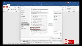 MS-Word Trick: How to Automatically Shrink a Word document by one page in one click | Shrink to Fit