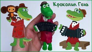 Лепим Крокодила Гену из пластилина (Modeling Clay Crocodile)