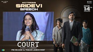 Actress Sridevi Speech At Court - State Vs A Nobody Grand Pre Release & Trailer Launch Event