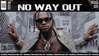 (FREE) Dave East x Meek Mill Type Beat 2021 "No Way Out" | Dark East Coast Type Beat 2021 | HUNIQ