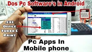 Run Dos Pc Software's in Android phone | Pc Apps in Mobile phone | Dosbox Turbo