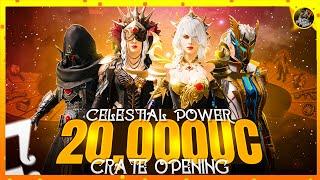 SPENDING 20,000UC IN CELESTIAL POWER CRATE OPENING| PUBG CRATE OPENING| TYLER PUBG MOBILE