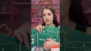 SEPHORA 12 DAYS OF BEAUTY MUST HAVES ADVENT CALENDAR 2024 PART 1 #makeup #beauty #adventcalendar