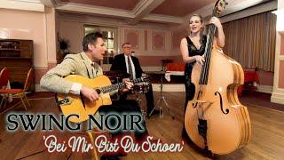 'Bei Mir Bist Du Schoen' SWING NOIR (Walpole Hotel, Margate) BOPFLIX sessions