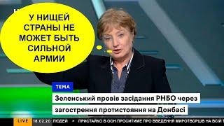 МАРКОСЯН ОБЪЯСНЯЕТ БИЛЕЦКОМУ, ЧТО В НИЩЕЙ СТРАНЕ КАК УКРАИНА НЕ МОЖЕТ БЫТЬ СИЛЬНОЙ АРМИИ.